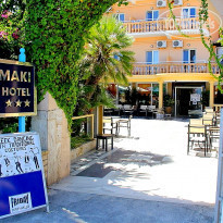 фото из отзыва ID 1415930