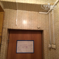 фото из отзыва ID 1415942