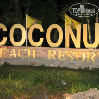 фото из отзыва ID 1416027