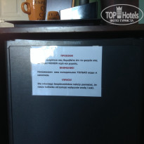 фото из отзыва ID 1417823