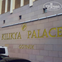 фото из отзыва ID 1419040