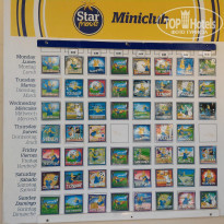 фото из отзыва ID 1419115