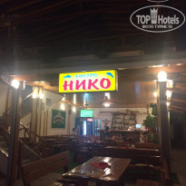 фото из отзыва ID 1419251