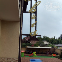 фото из отзыва ID 1419494