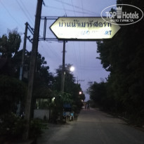 фото из отзыва ID 1419579