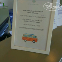 фото из отзыва ID 1419619