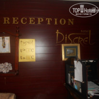 фото из отзыва ID 1418789