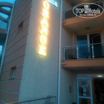 фото из отзыва ID 1414740