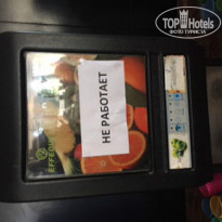 фото из отзыва ID 1410135