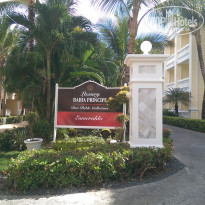 фото из отзыва ID 1420288