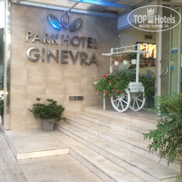 фото из отзыва ID 1420338