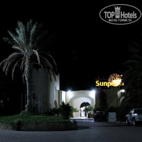 фото из отзыва ID 1420416