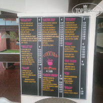 фото из отзыва ID 1420942