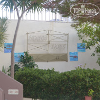 фото из отзыва ID 1421057