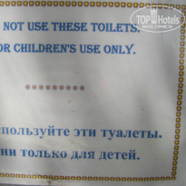 фото из отзыва ID 1421209