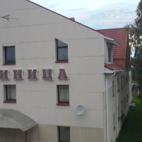 фото из отзыва ID 1421617