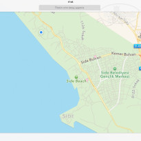 фото из отзыва ID 1421851