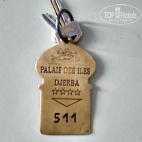 фото из отзыва ID 1422864