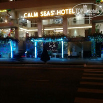 фото из отзыва ID 1422996