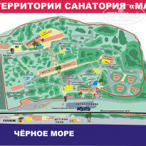 фото из отзыва ID 1423370