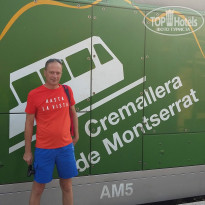 фото из отзыва ID 1423712