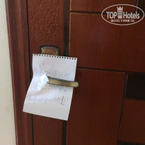 фото из отзыва ID 1423900