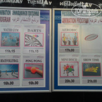 фото из отзыва ID 1421905