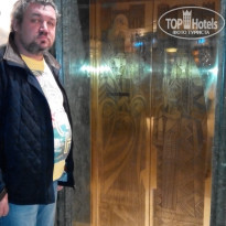 фото из отзыва ID 1424163