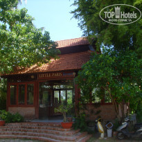 фото из отзыва ID 1424190