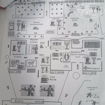 фото из отзыва ID 1424183