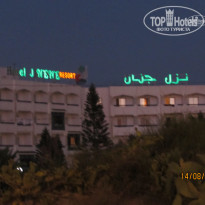 фото из отзыва ID 1424285