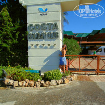 фото из отзыва ID 1424422