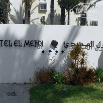 фото из отзыва ID 1424567