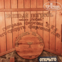 фото из отзыва ID 1424628