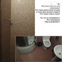 фото из отзыва ID 1424695