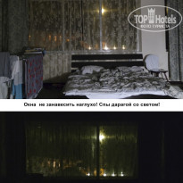 фото из отзыва ID 1424695