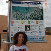 фото из отзыва ID 1425674