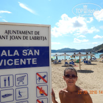 фото из отзыва ID 1425674