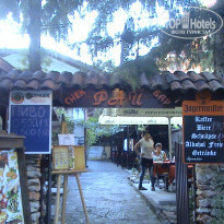 фото из отзыва ID 1425887