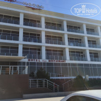 фото из отзыва ID 1426019