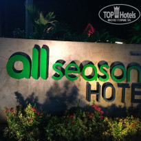 фото из отзыва ID 1426057