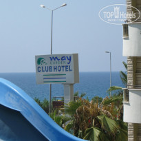 фото из отзыва ID 1426098