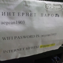 фото из отзыва ID 1426316