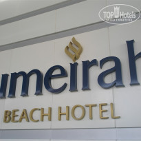 фото из отзыва ID 1426597