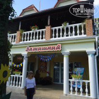 фото из отзыва ID 1427708