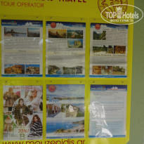 фото из отзыва ID 1428067