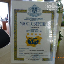 фото из отзыва ID 1428222