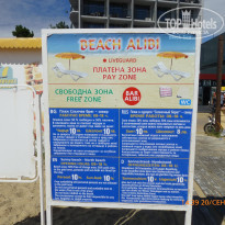 фото из отзыва ID 1428222