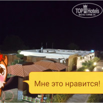 фото из отзыва ID 1428453