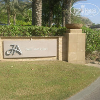 фото из отзыва ID 1428596